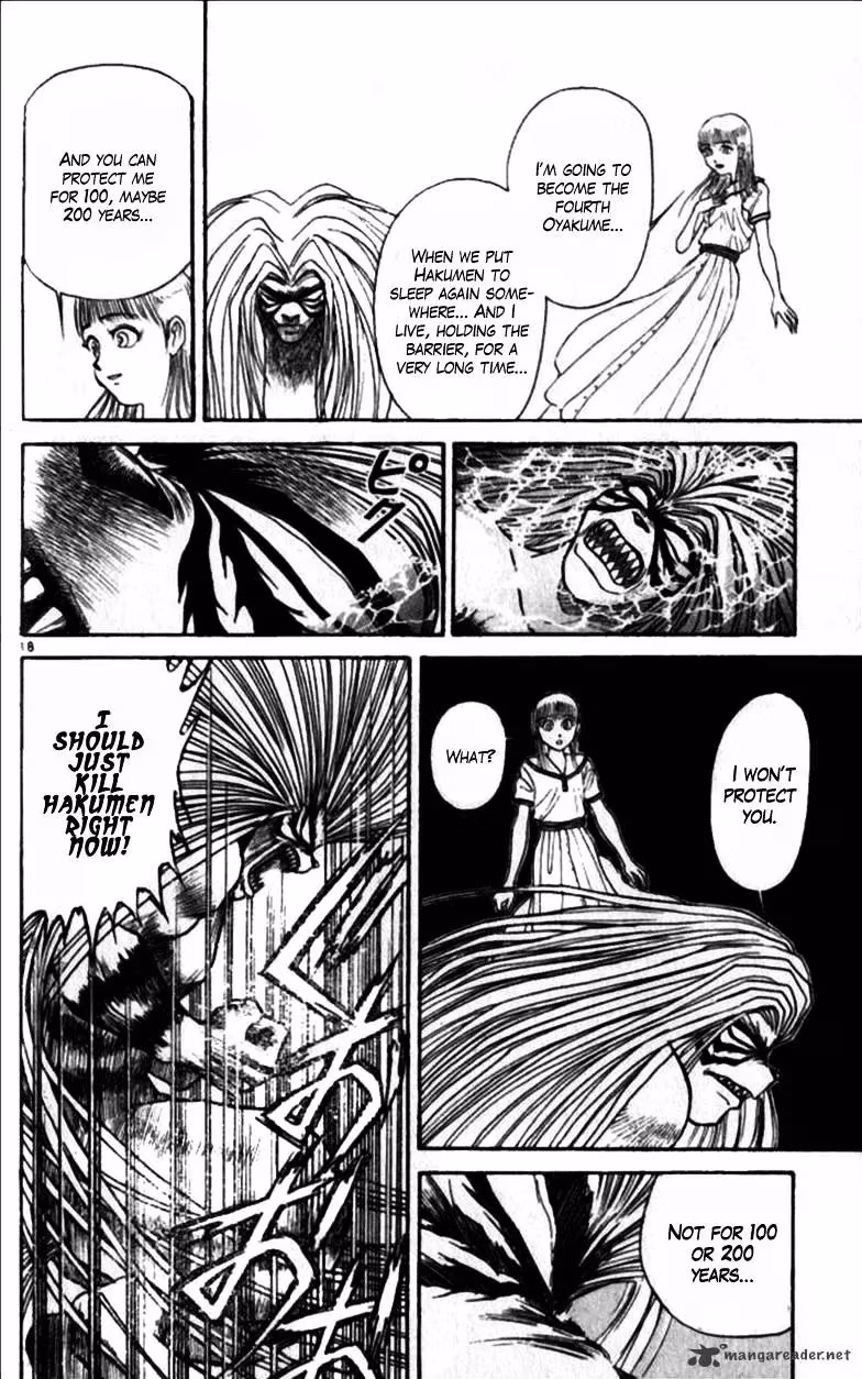 Read Ushio and Tora chapter 305 image 20 on Lezhin
