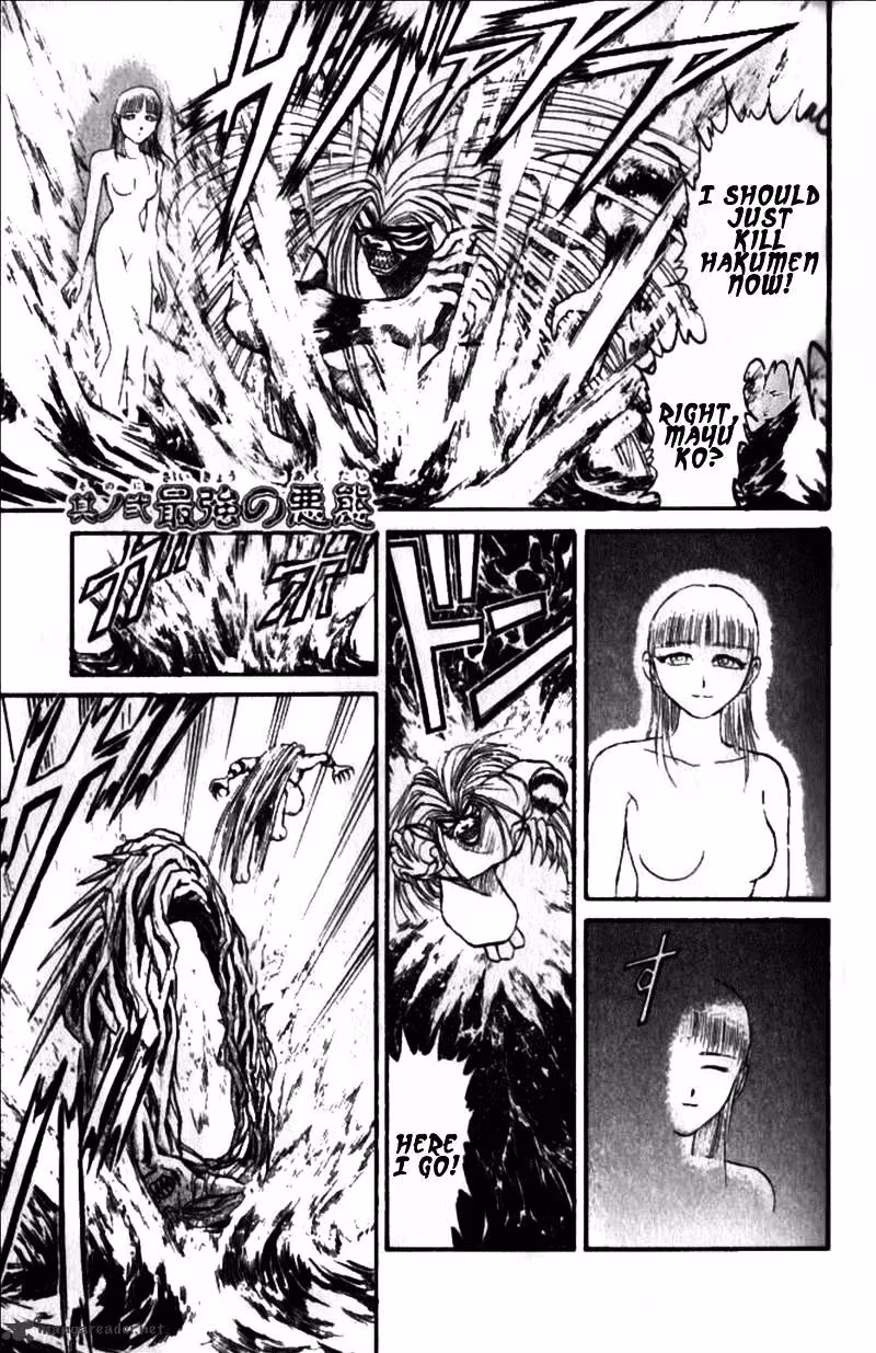 Read Ushio and Tora chapter 305 image 21 on Lezhin