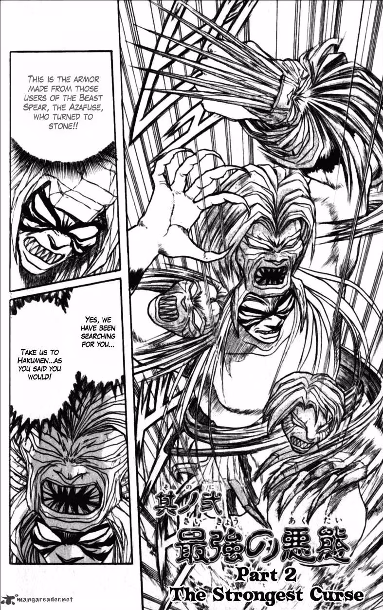 Read Ushio and Tora chapter 305 image 22 on Lezhin
