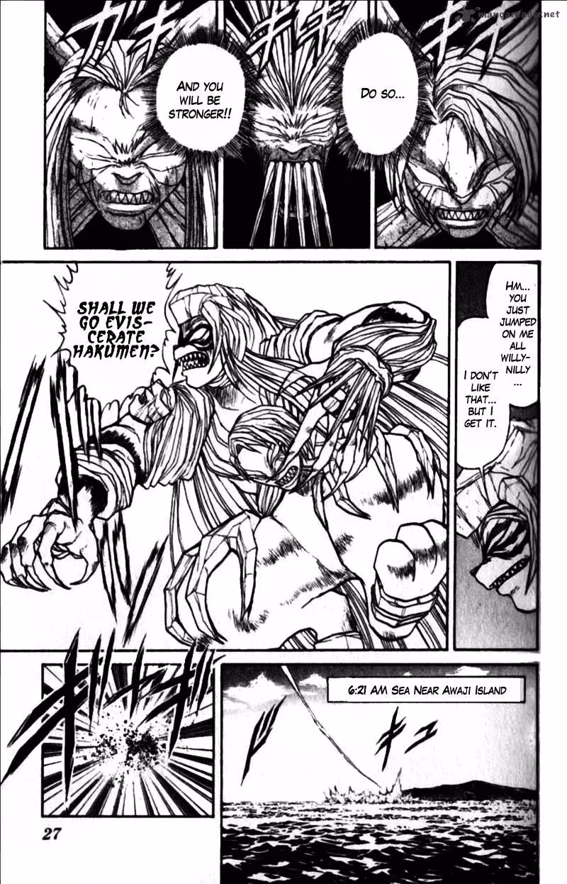 Read Ushio and Tora chapter 305 image 23 on Lezhin