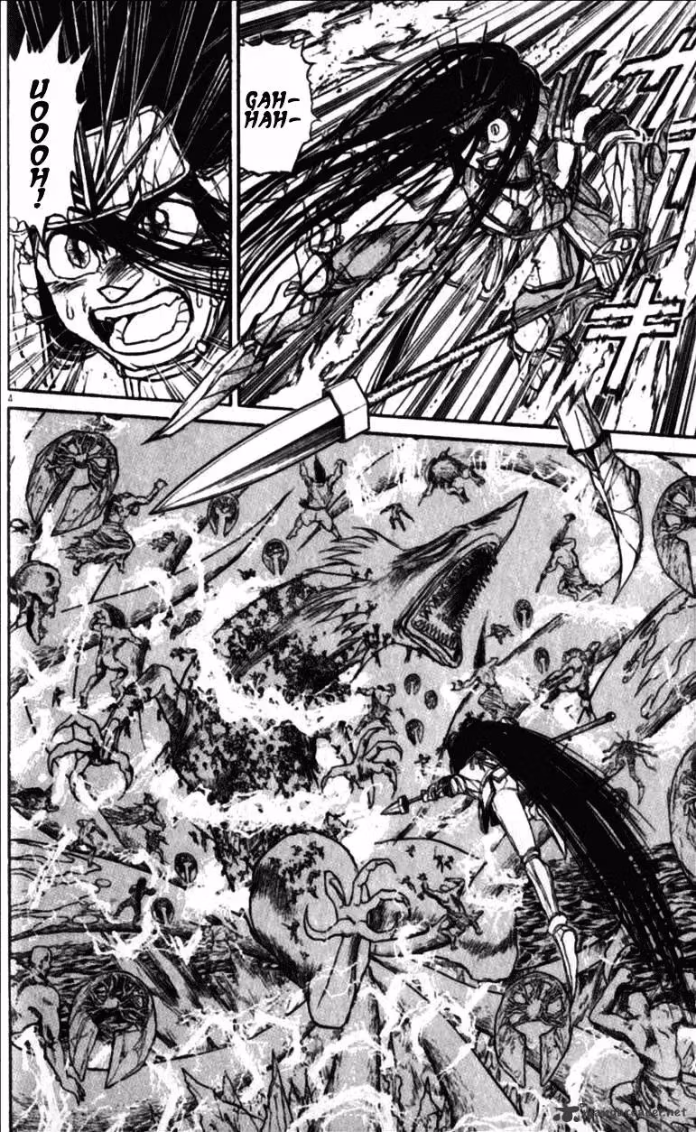 Read Ushio and Tora chapter 305 image 24 on Lezhin
