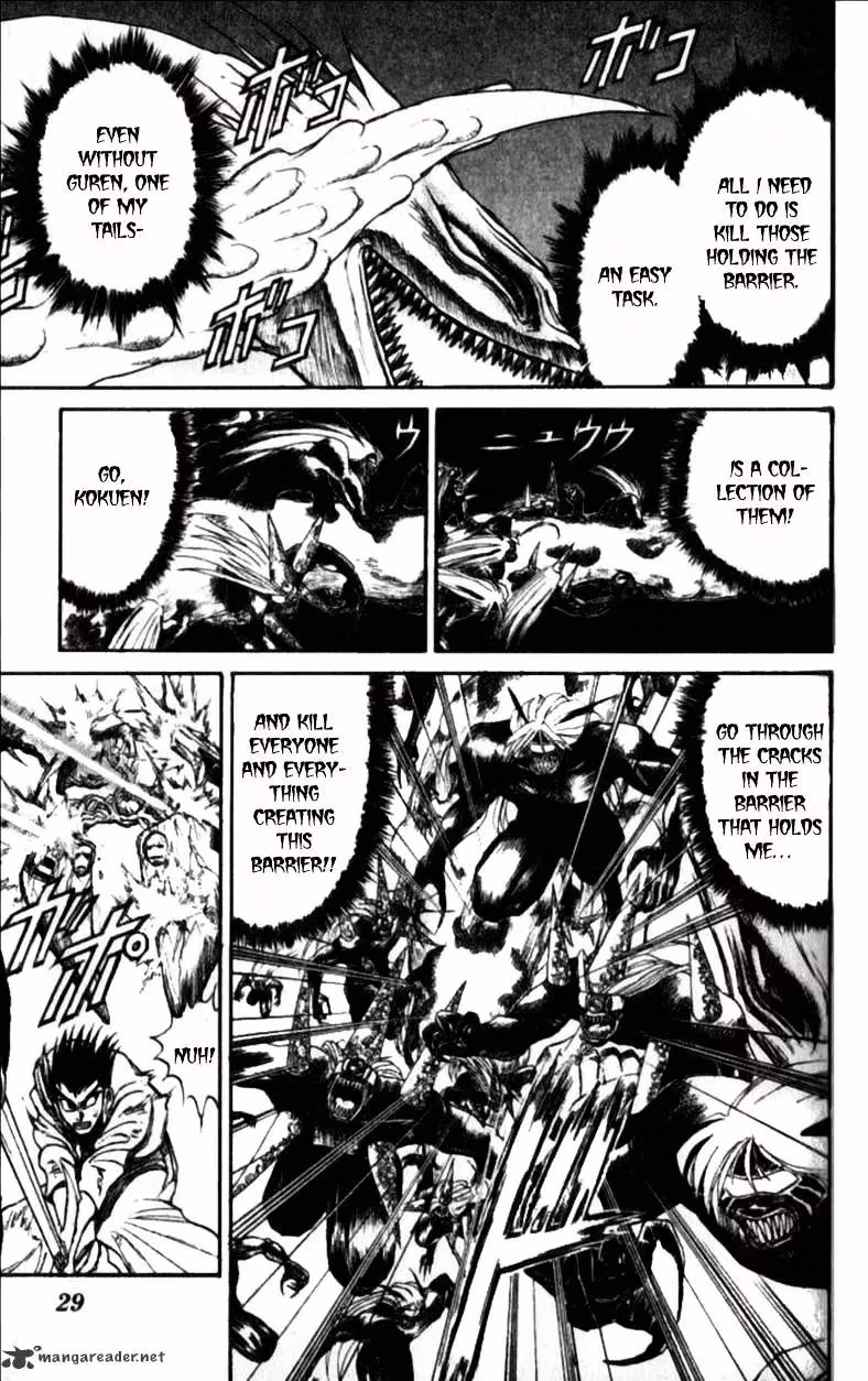 Read Ushio and Tora chapter 305 image 25 on Lezhin