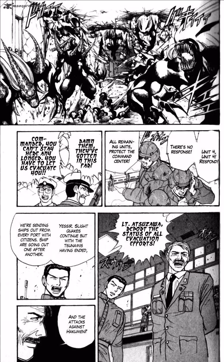 Read Ushio and Tora chapter 305 image 27 on Lezhin