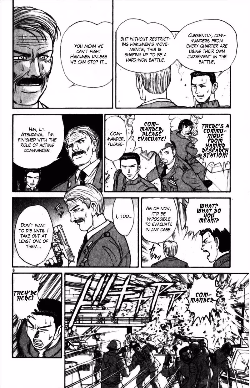 Read Ushio and Tora chapter 305 image 28 on Lezhin