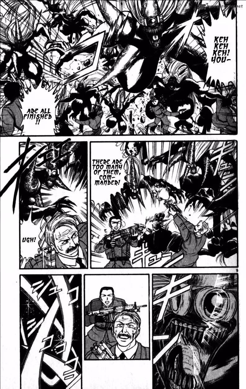 Read Ushio and Tora chapter 305 image 29 on Lezhin