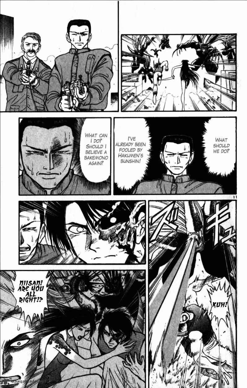 Read Ushio and Tora chapter 305 image 31 on Lezhin