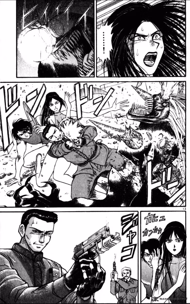 Read Ushio and Tora chapter 305 image 33 on Lezhin