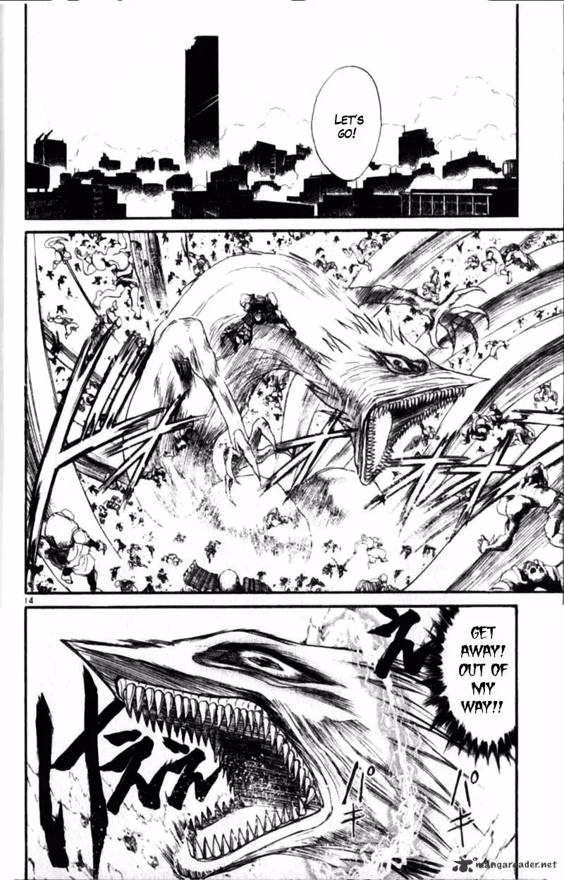 Read Ushio and Tora chapter 305 image 34 on Lezhin