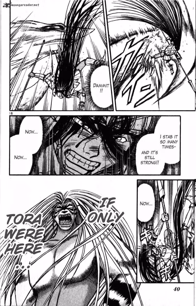 Read Ushio and Tora chapter 305 image 36 on Lezhin