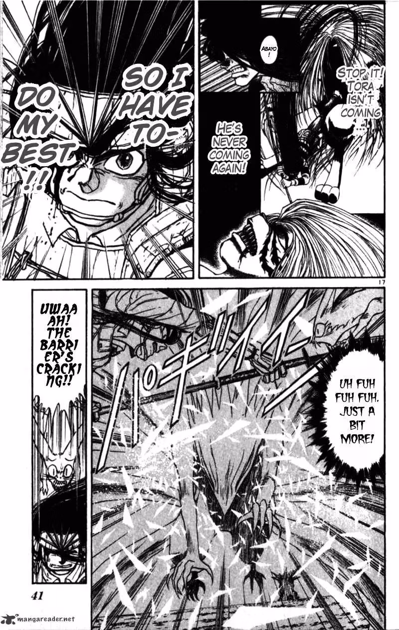Read Ushio and Tora chapter 305 image 37 on Lezhin
