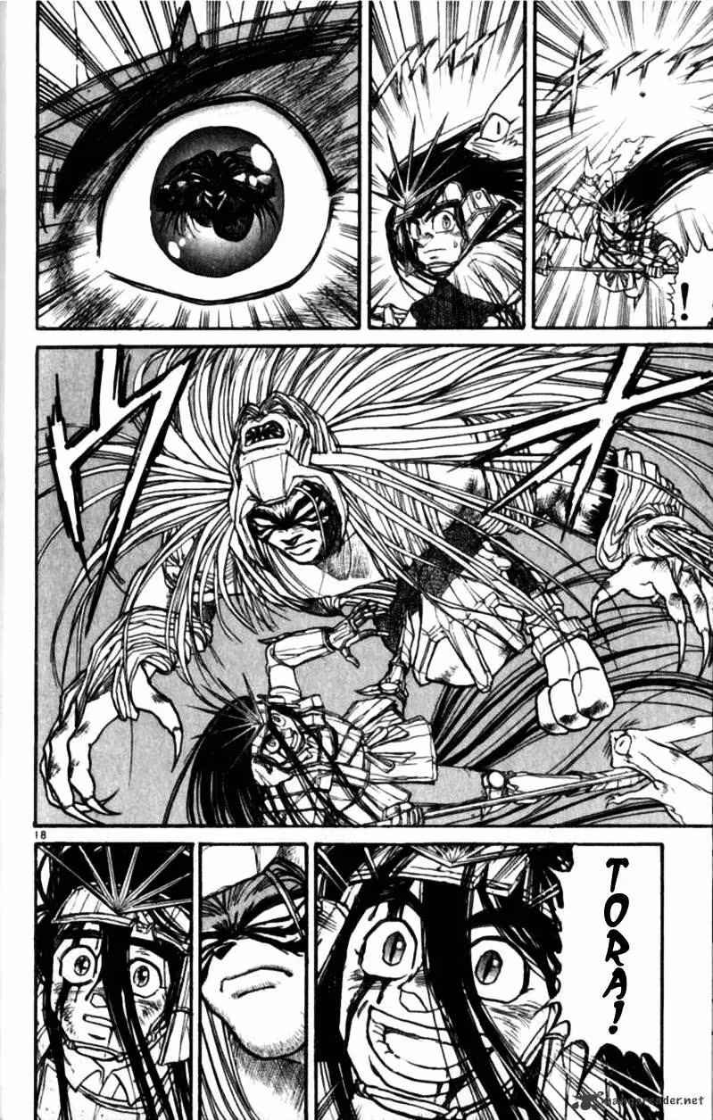 Read Ushio and Tora chapter 305 image 38 on Lezhin