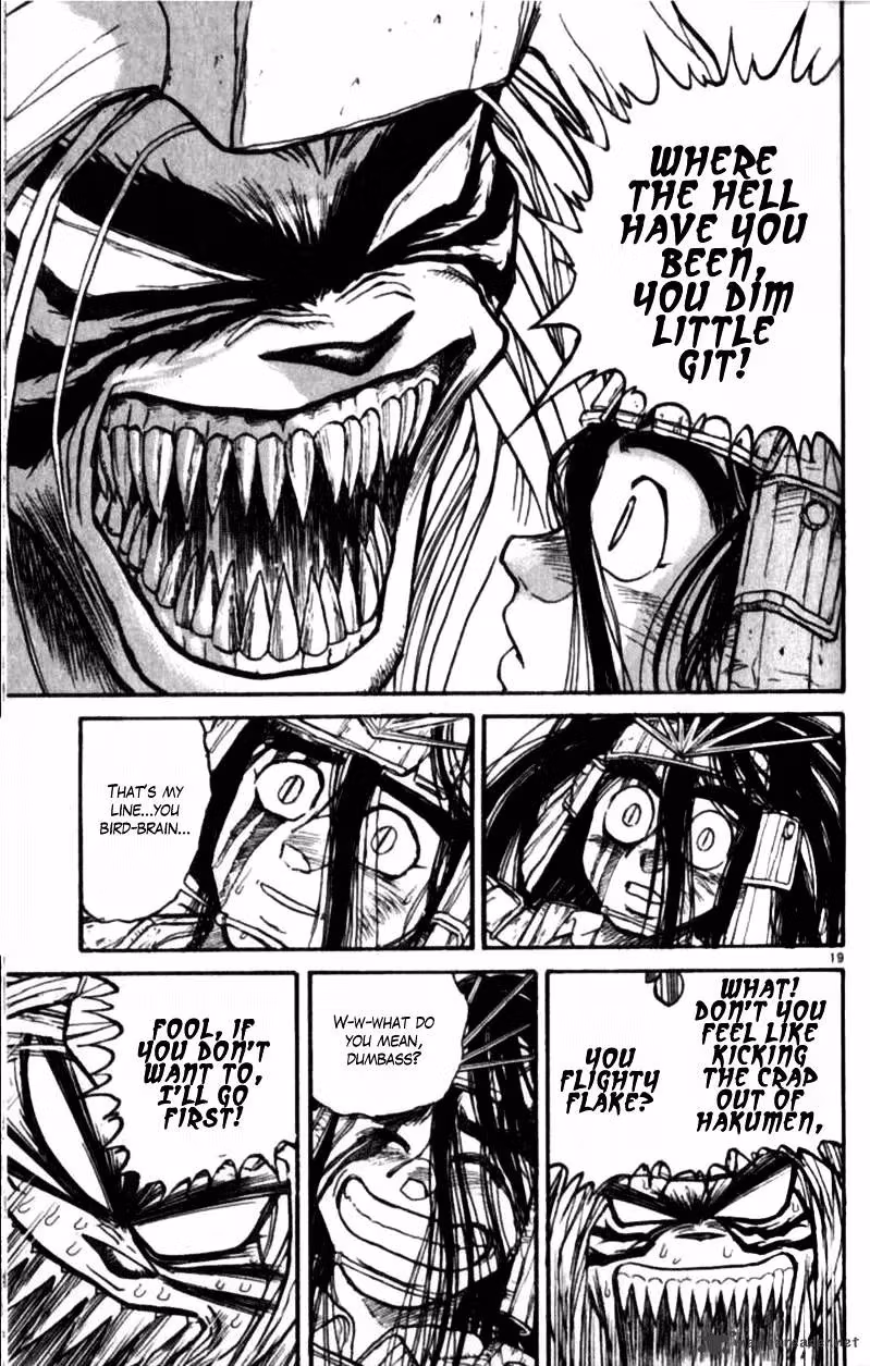 Read Ushio and Tora chapter 305 image 39 on Lezhin