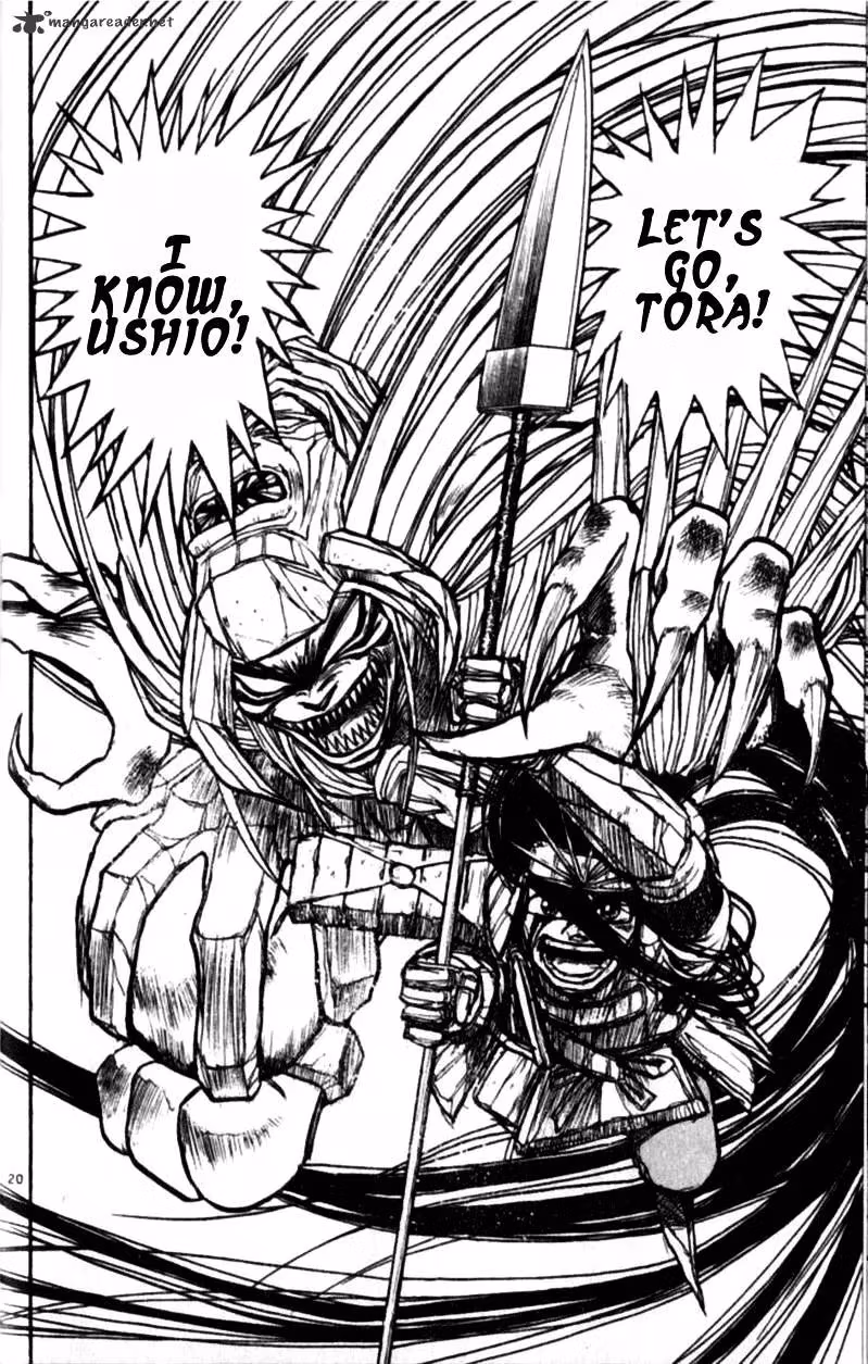 Read Ushio and Tora chapter 305 image 40 on Lezhin