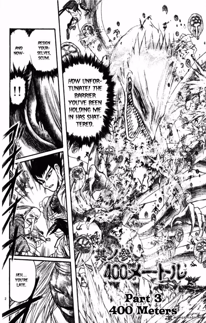 Read Ushio and Tora chapter 305 image 42 on Lezhin