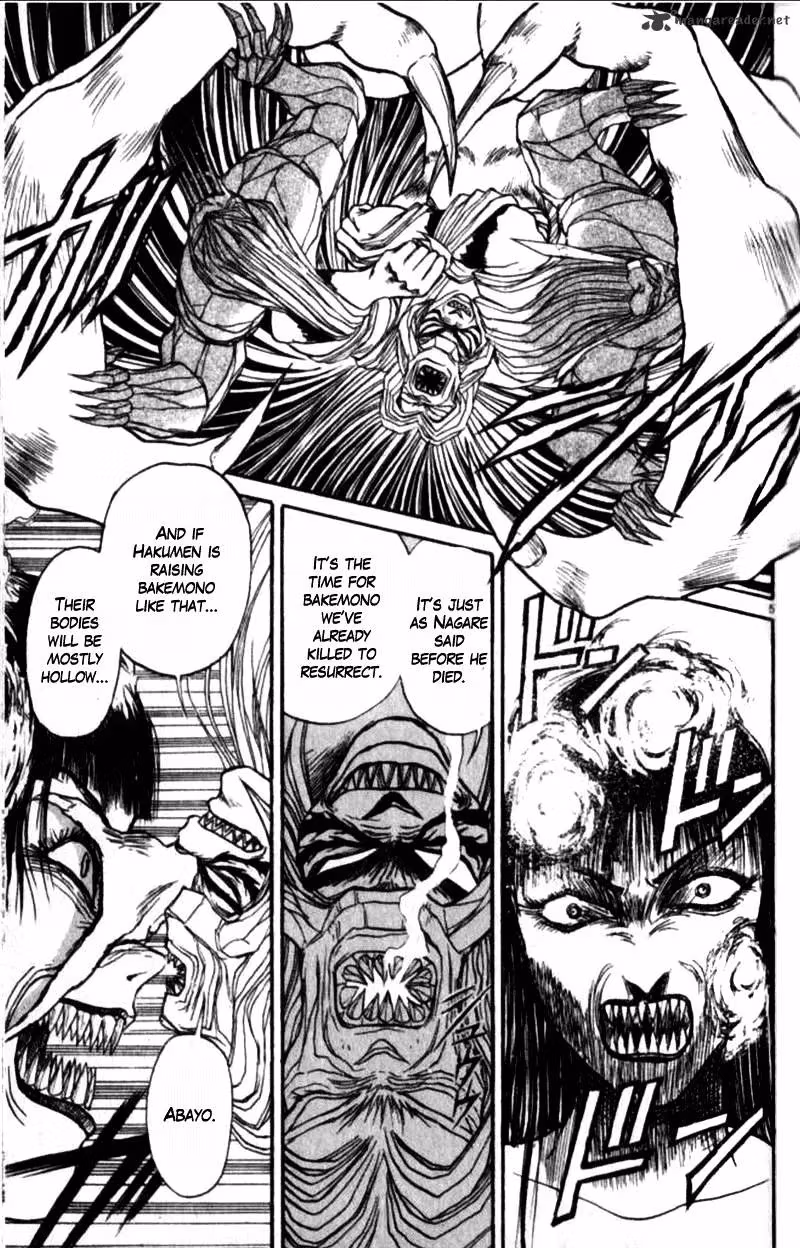 Read Ushio and Tora chapter 305 image 45 on Lezhin