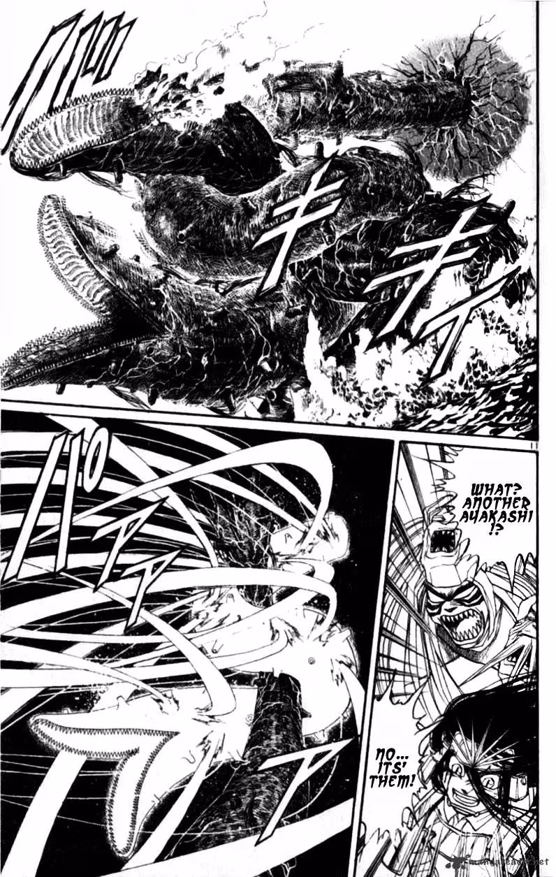 Read Ushio and Tora chapter 305 image 51 on Lezhin