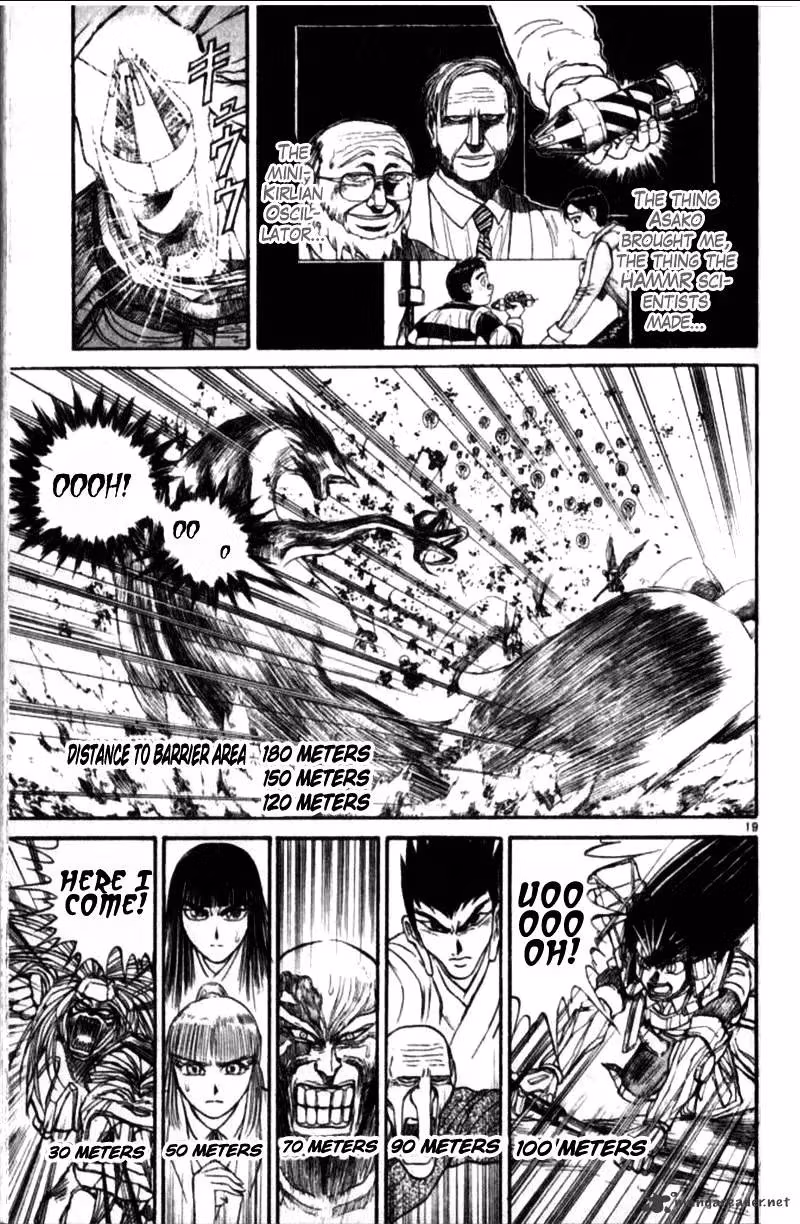 Read Ushio and Tora chapter 305 image 59 on Lezhin