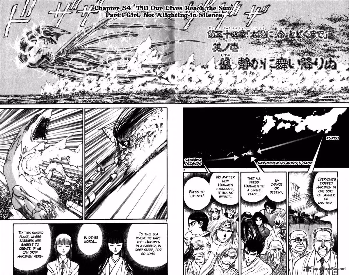 Read Ushio and Tora chapter 305 image 6 on Lezhin