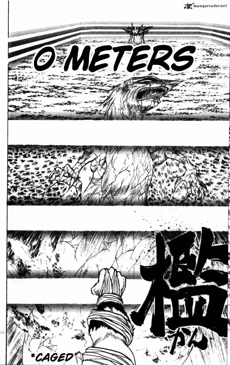 Read Ushio and Tora chapter 305 image 60 on Lezhin