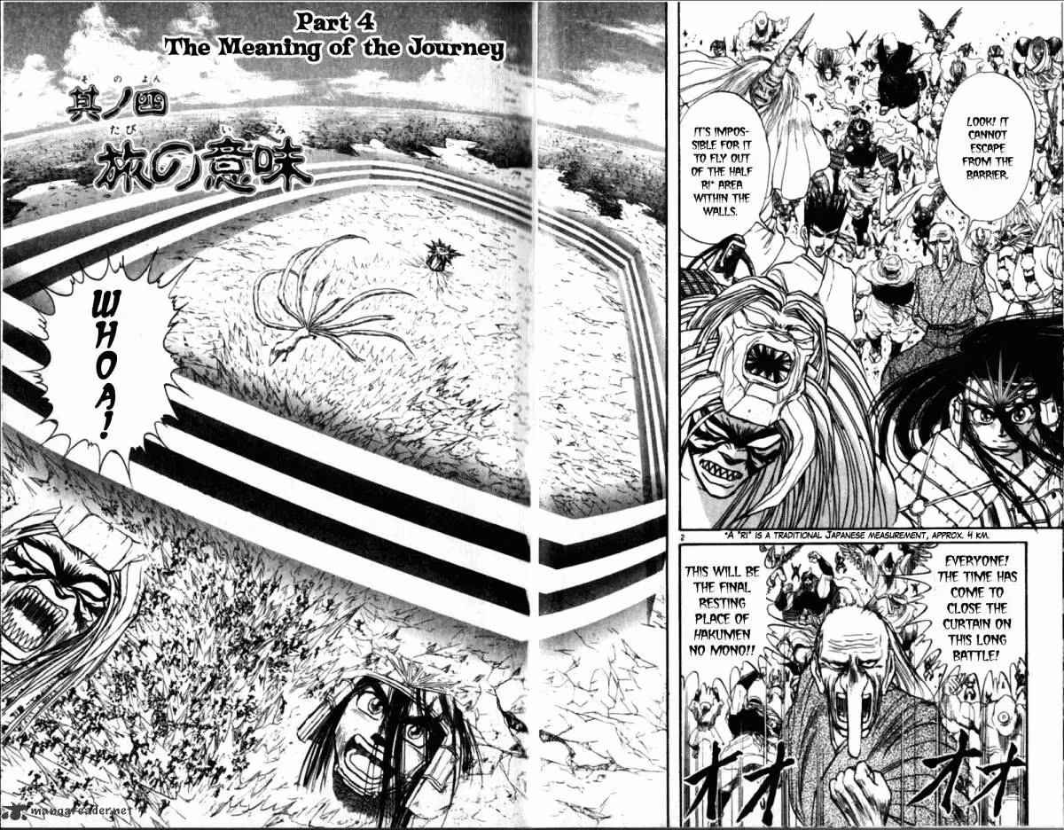 Read Ushio and Tora chapter 305 image 62 on Lezhin