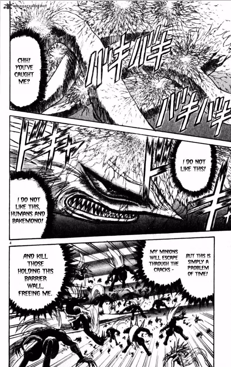 Read Ushio and Tora chapter 305 image 63 on Lezhin