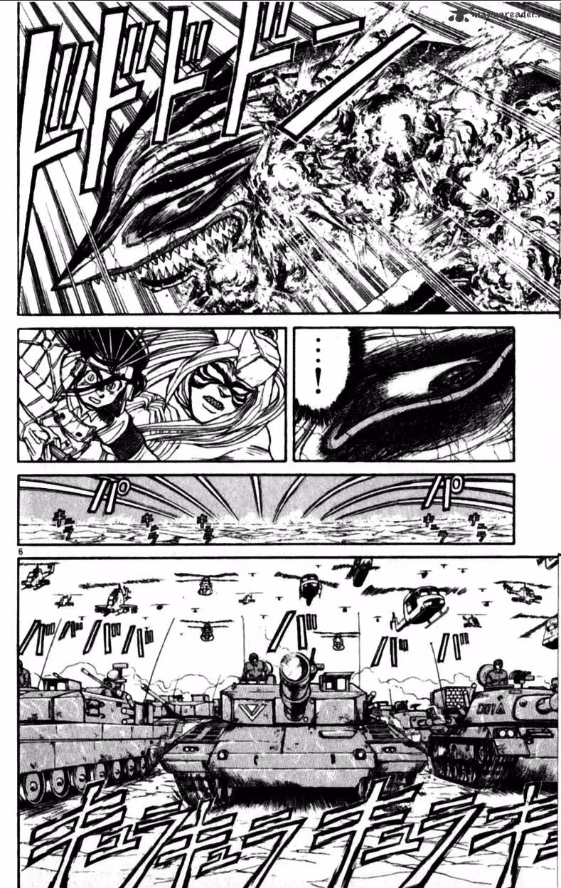 Read Ushio and Tora chapter 305 image 65 on Lezhin