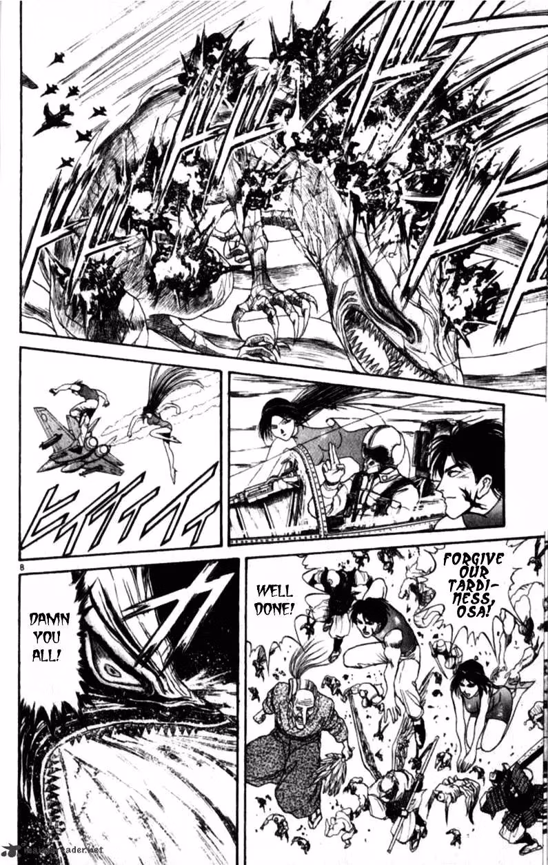 Read Ushio and Tora chapter 305 image 67 on Lezhin