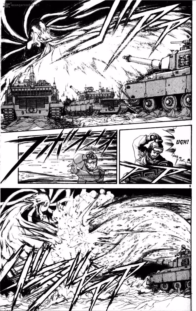 Read Ushio and Tora chapter 305 image 68 on Lezhin