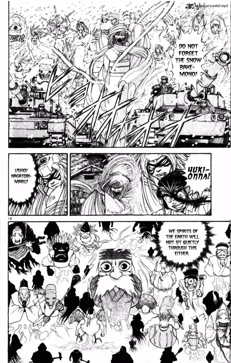 Read Ushio and Tora chapter 305 image 69 on Lezhin