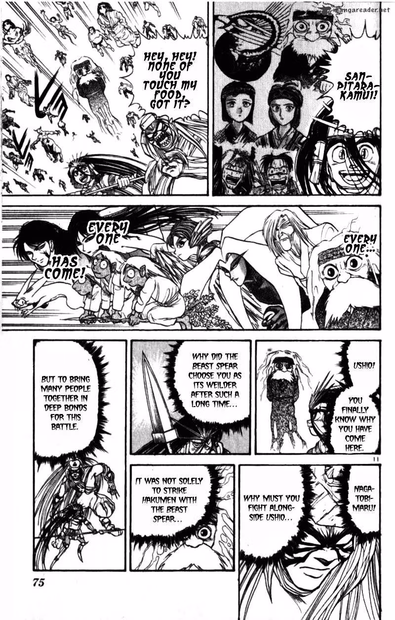 Read Ushio and Tora chapter 305 image 70 on Lezhin