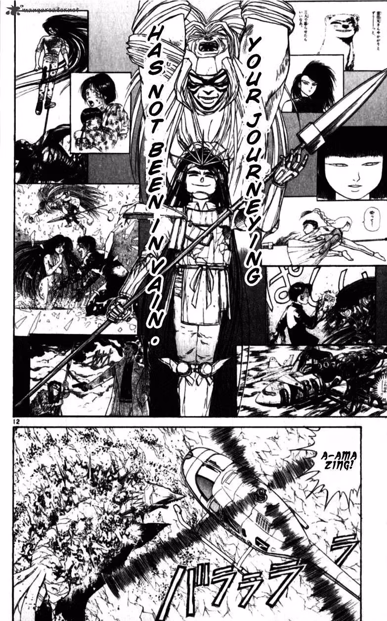 Read Ushio and Tora chapter 305 image 71 on Lezhin