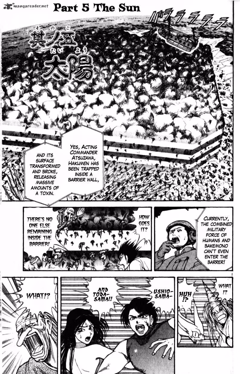 Read Ushio and Tora chapter 305 image 80 on Lezhin