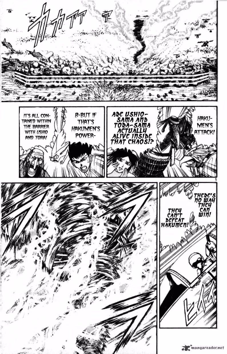 Read Ushio and Tora chapter 305 image 84 on Lezhin