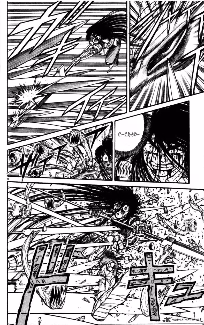 Read Ushio and Tora chapter 305 image 87 on Lezhin