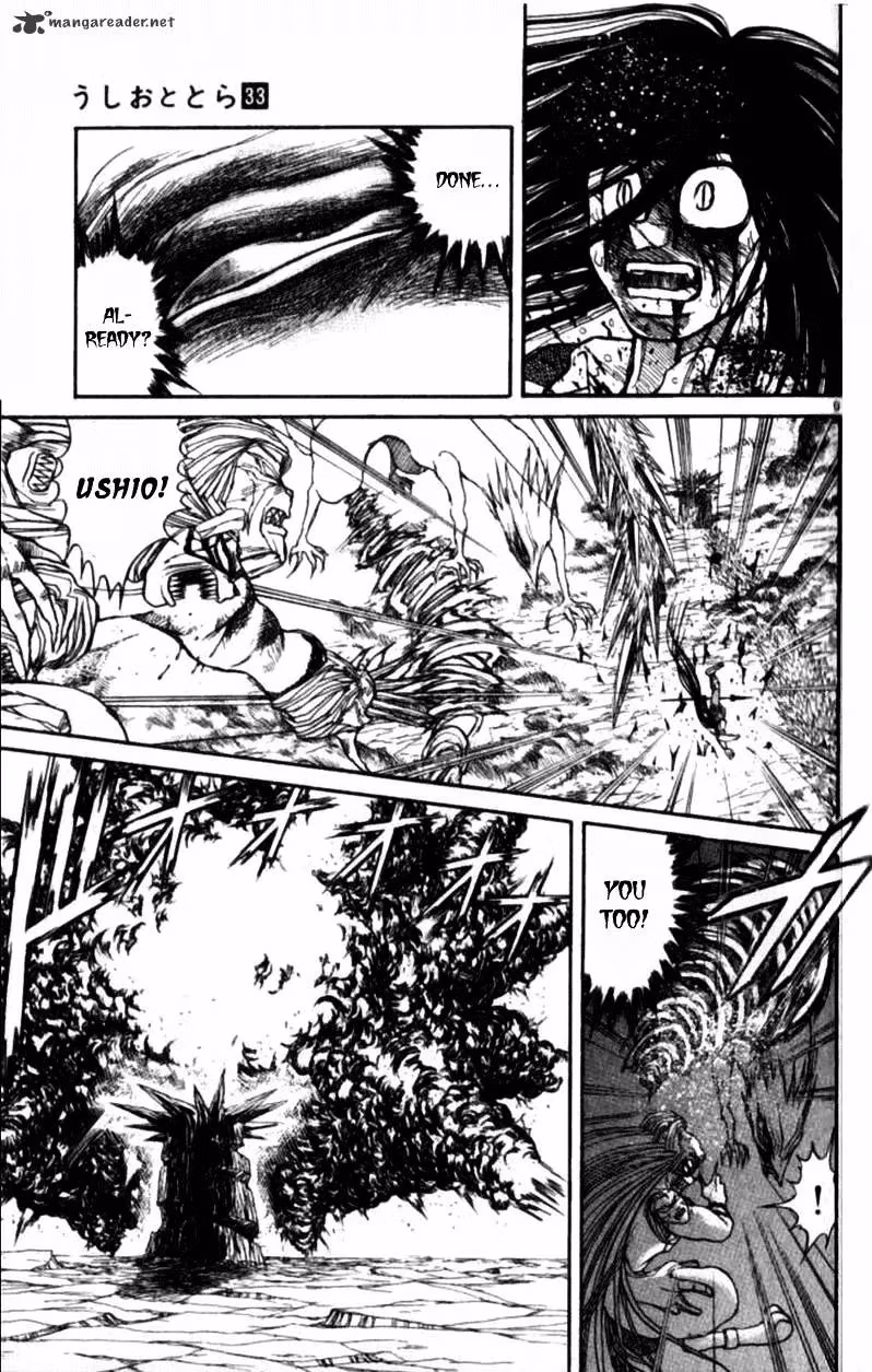 Read Ushio and Tora chapter 305 image 88 on Lezhin