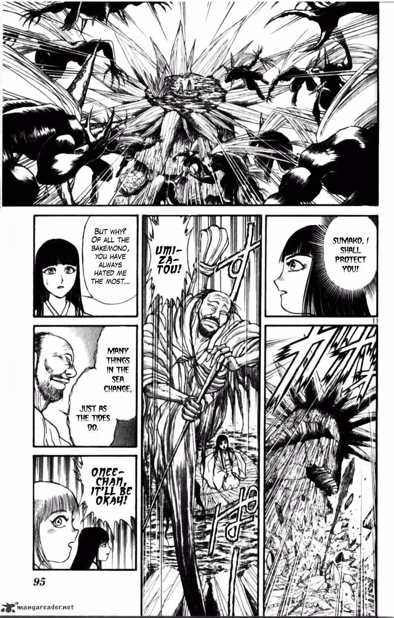 Read Ushio and Tora chapter 305 image 90 on Lezhin