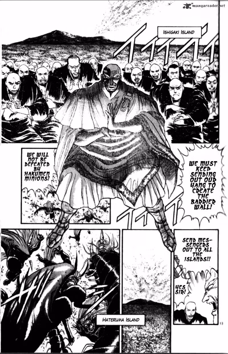 Read Ushio and Tora chapter 305 image 92 on Lezhin