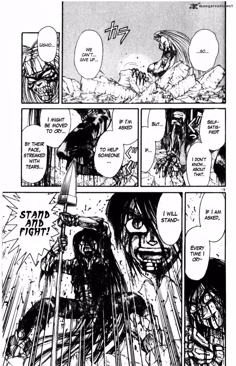 Read Ushio and Tora chapter 305 image 98 on Lezhin