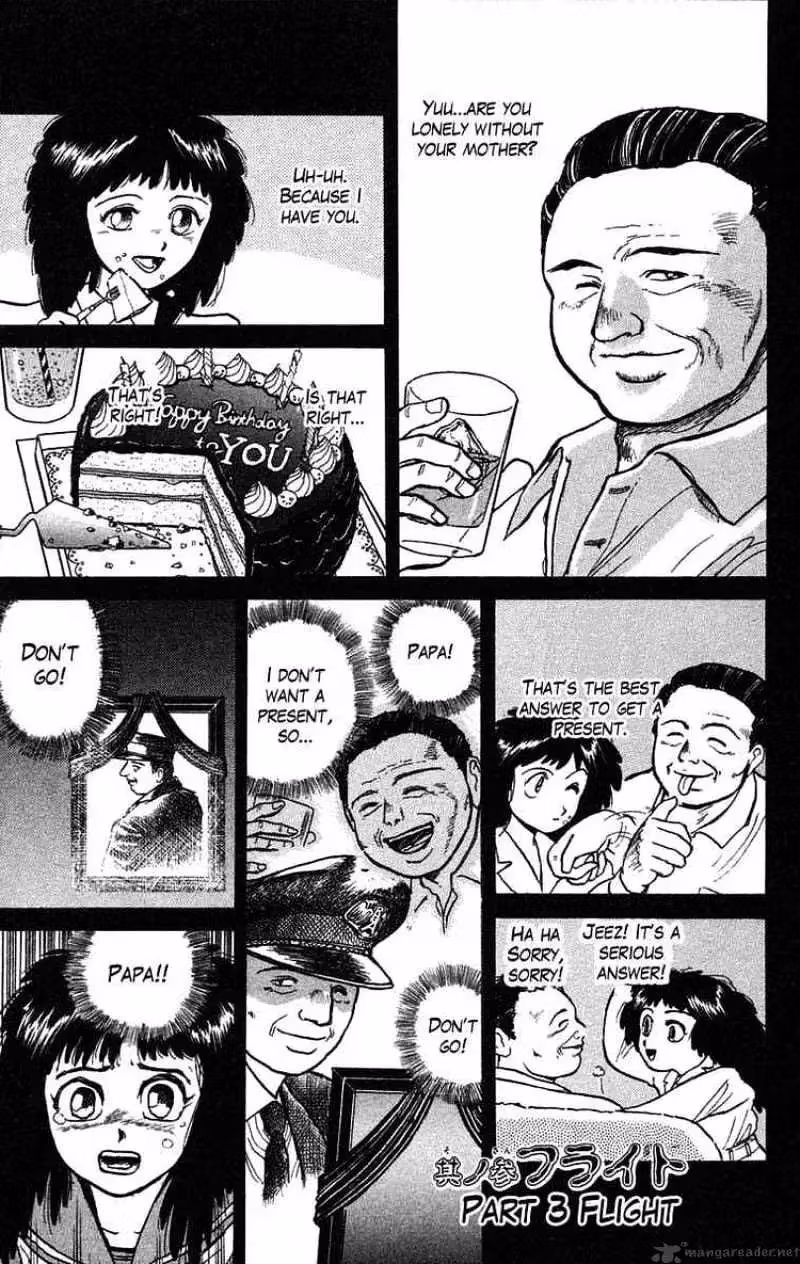 Read Ushio and Tora chapter 31 image 0 on Lezhin