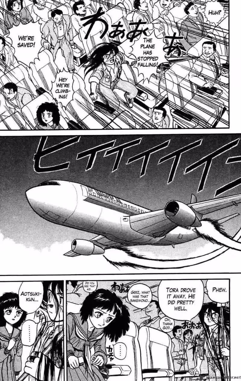 Read Ushio and Tora chapter 31 image 10 on Lezhin