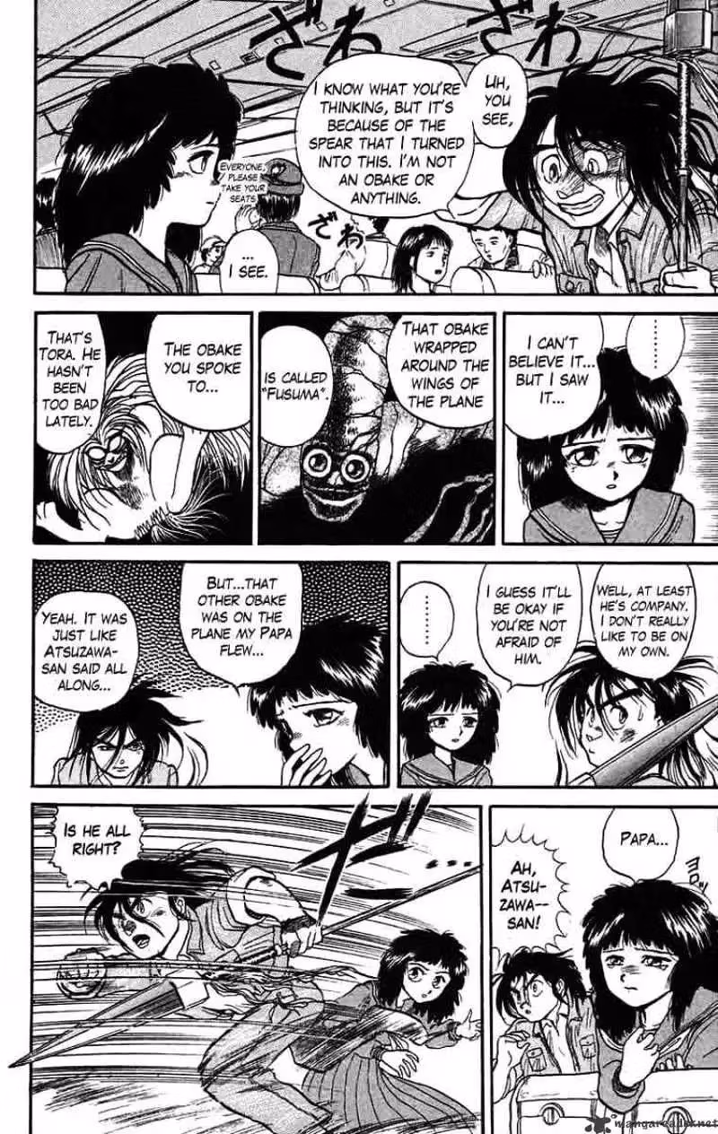 Read Ushio and Tora chapter 31 image 11 on Lezhin