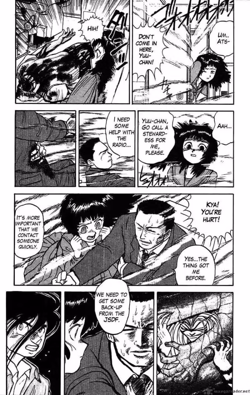 Read Ushio and Tora chapter 31 image 14 on Lezhin