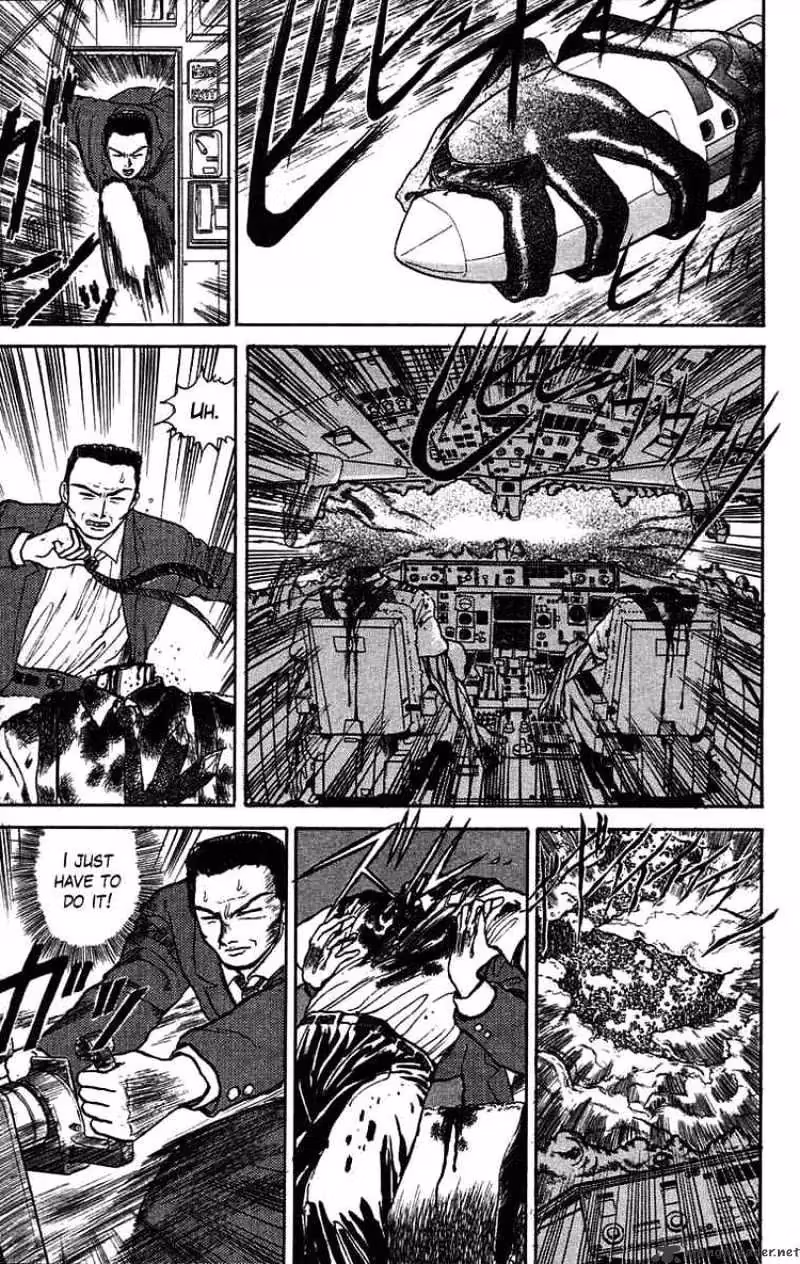 Read Ushio and Tora chapter 31 image 3 on Lezhin