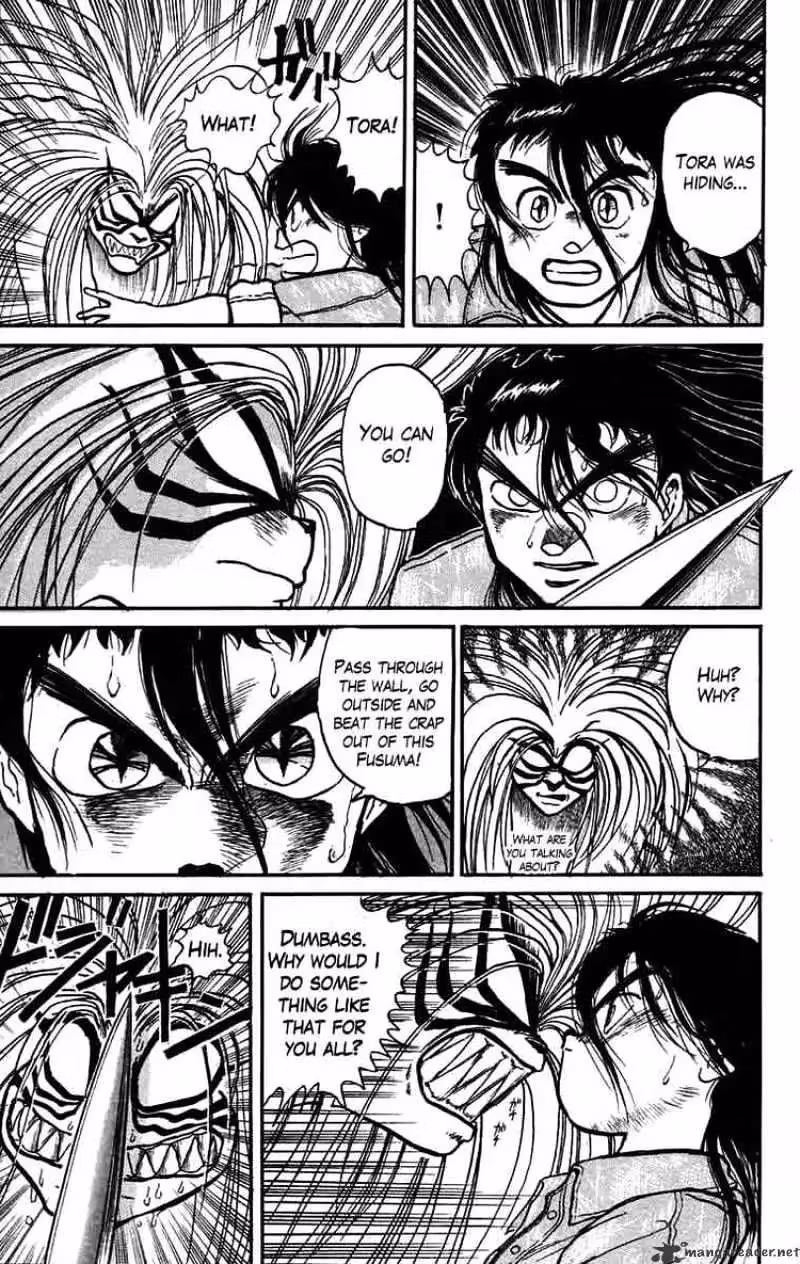 Read Ushio and Tora chapter 31 image 4 on Lezhin