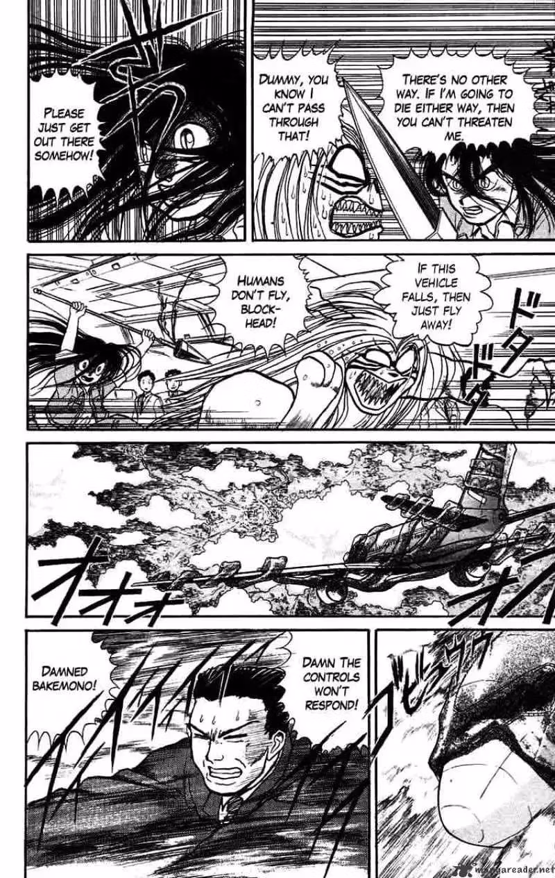 Read Ushio and Tora chapter 31 image 5 on Lezhin