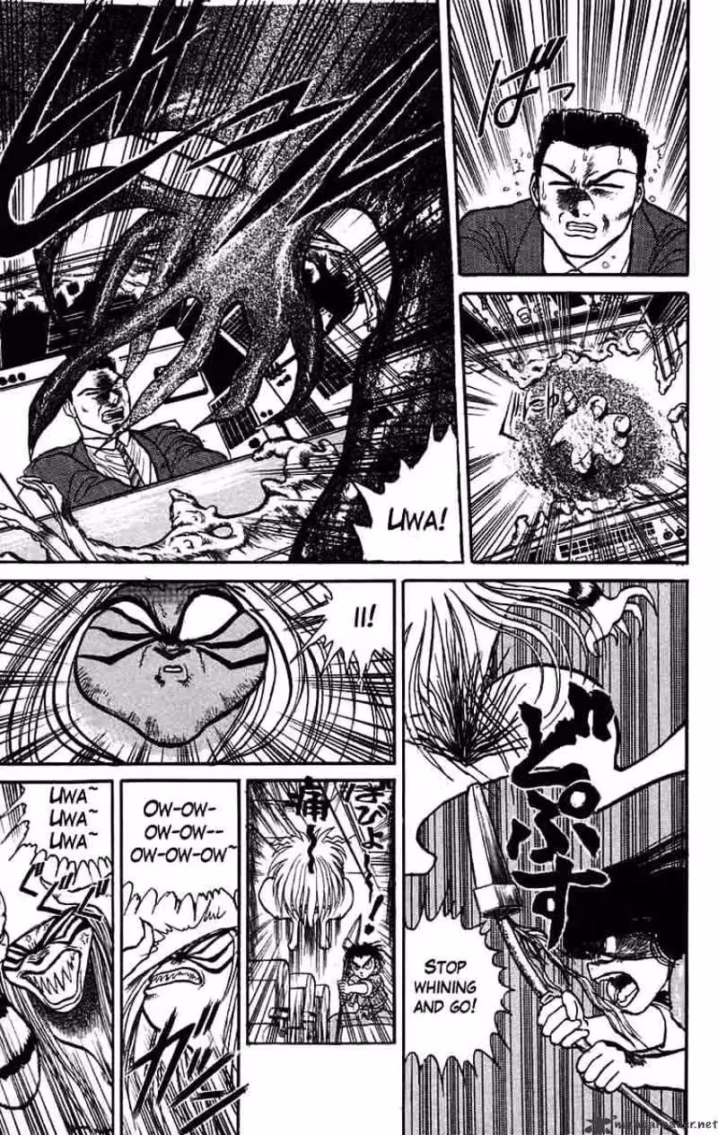 Read Ushio and Tora chapter 31 image 6 on Lezhin