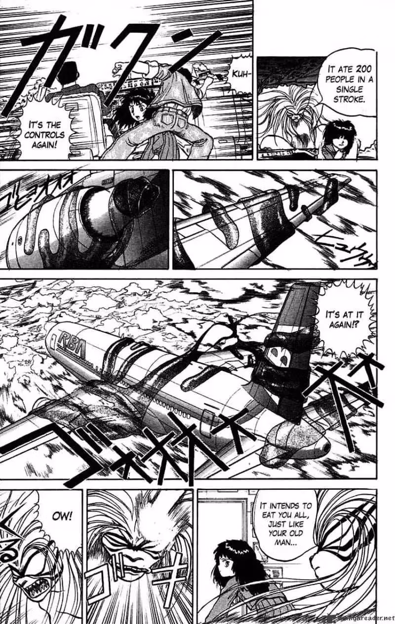 Read Ushio and Tora chapter 32 image 10 on Lezhin