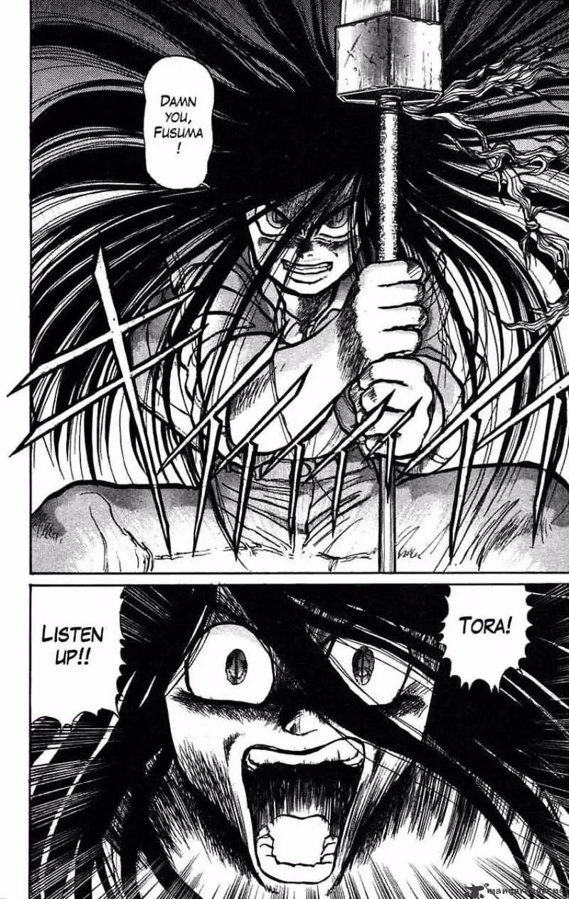 Read Ushio and Tora chapter 32 image 11 on Lezhin