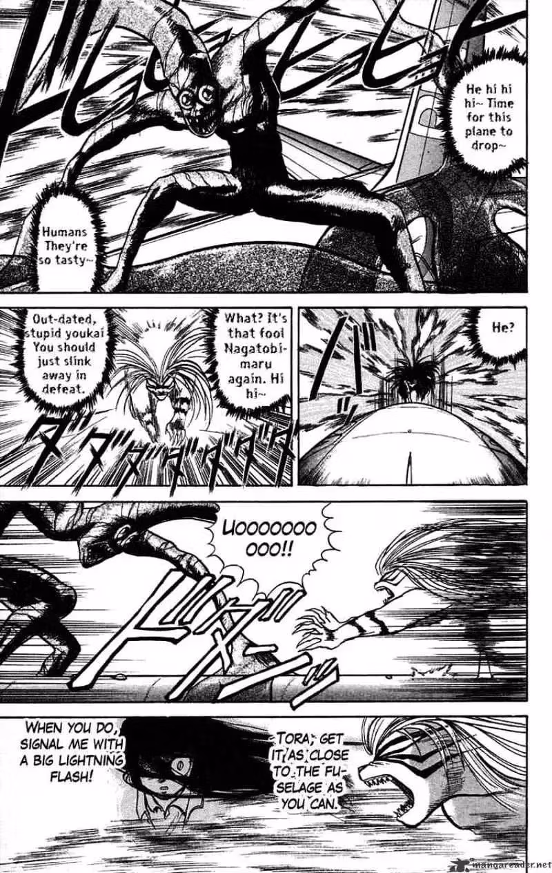Read Ushio and Tora chapter 32 image 12 on Lezhin
