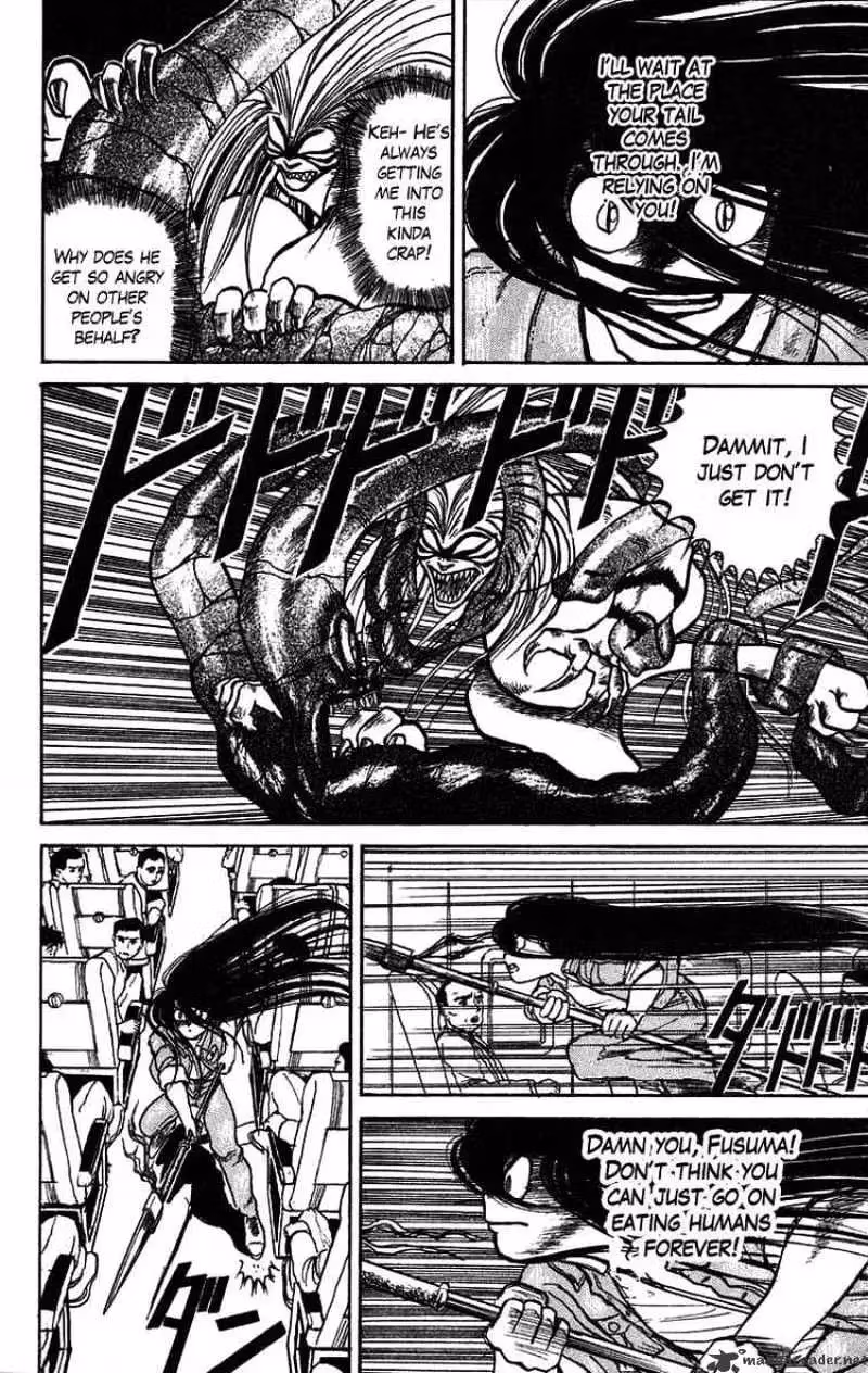 Read Ushio and Tora chapter 32 image 13 on Lezhin
